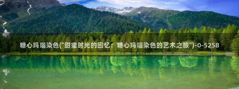 糖果心vlog免费版怎么下载