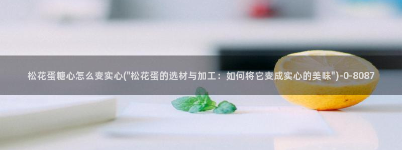 糖心vlog最新破解版
