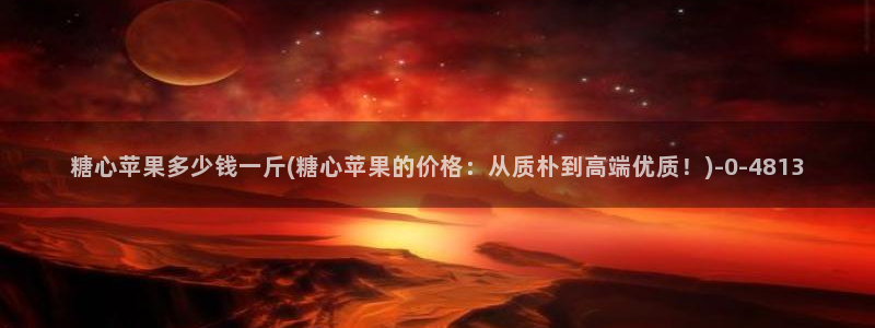 糖心短视频